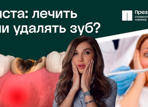 Удалять или лечить? Что делать с крупными камнями в почке