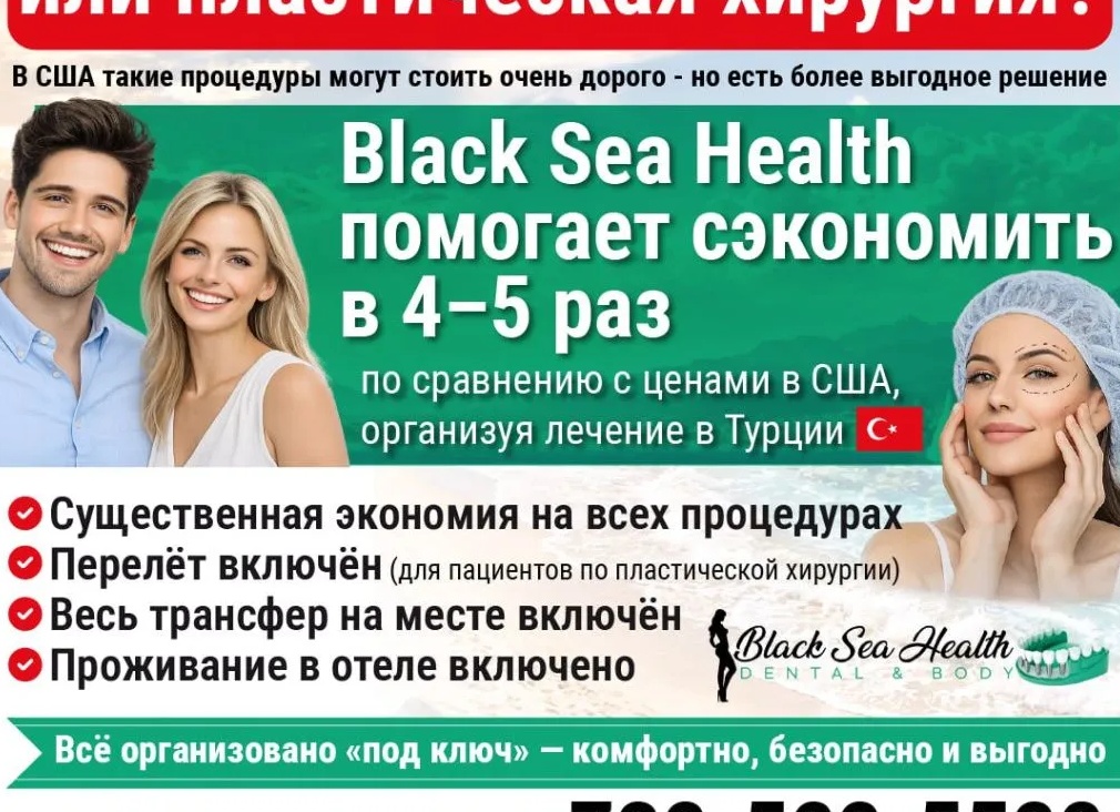 Дорого и дёшево в стоматологии: на чем можно сэкономить, а на чем — категорически нет