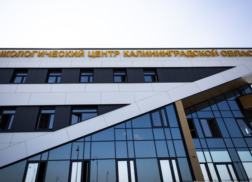 Пациент: в онкоцентре перестали делать УЗИ и КТ больным, поставленным на учет