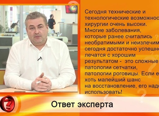 «Шансы на выздоровление достаточно высоки»: чем еще может гордиться Центр ядерной медицины в Улан-Удэ