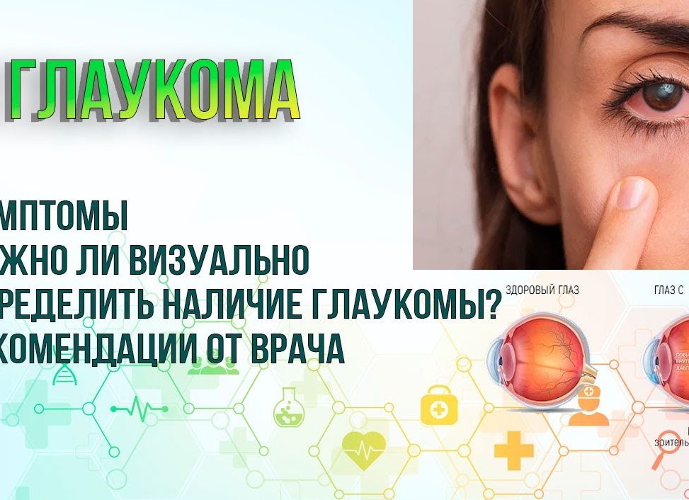 Вторые глаза рентгенолога: как ИИ помогает врачам в России читать снимки