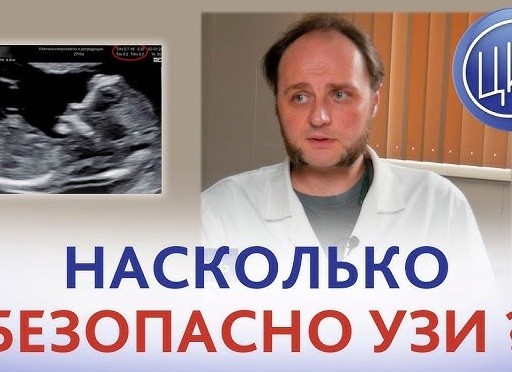 Нужно ли направление от врача для КТ?