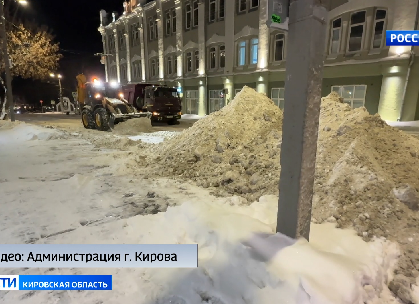 В Кировской области увеличили время работы кабинетов МРТ
