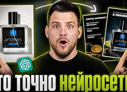 Искусственный интеллект в кардиологии: Как нейросети помогают врачам ставить диагнозы.