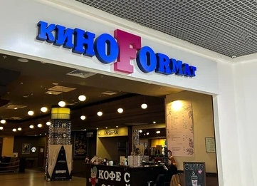Поехала на ПЭТ КТ в Ярославль