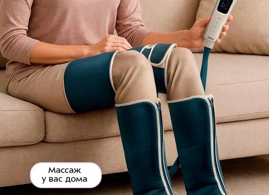 Все о КТ стопы
