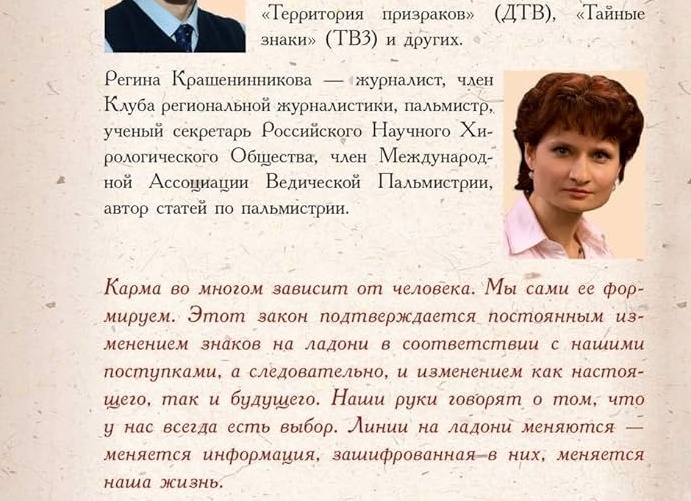 Российские учёные рассказали, как ИИ меняет медицину и фармацевтику