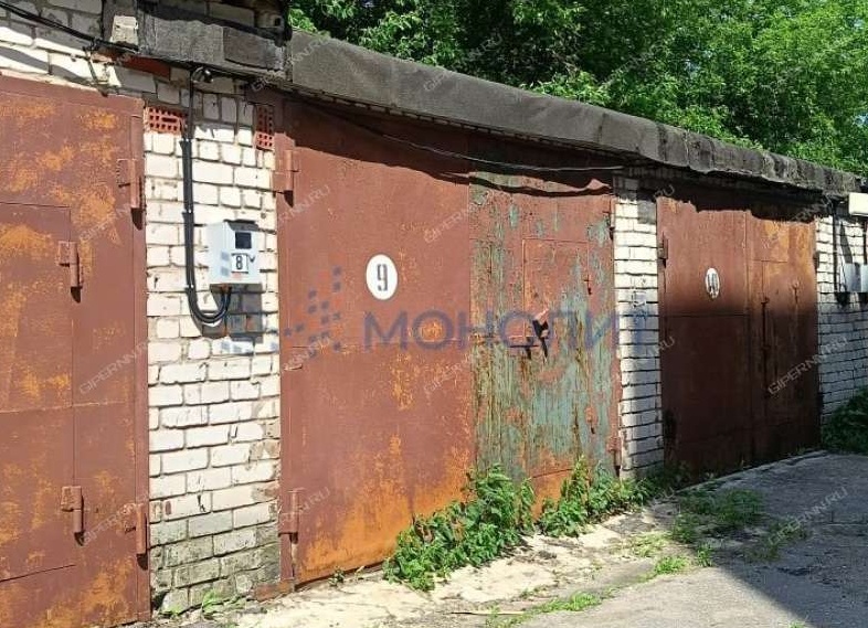 КТ КСТОВО