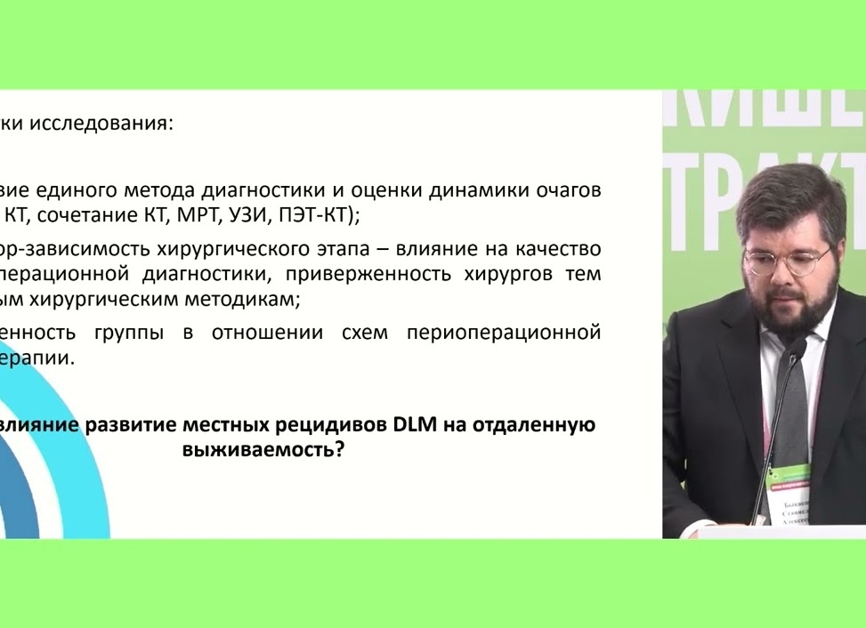 КТ, МРТ, ПЭТ и УЗИ — как выбрать правильный метод диагностики и когда он необходим?